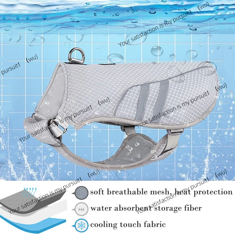 Dog cooling vest clothes, summer outdoor, breathable