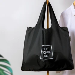 Foldable Supermarket Shopping Bag Portable Hand-held Grocery Bag Large-capacity Eco Friendly Reusable Shopping Bag Storage Bag