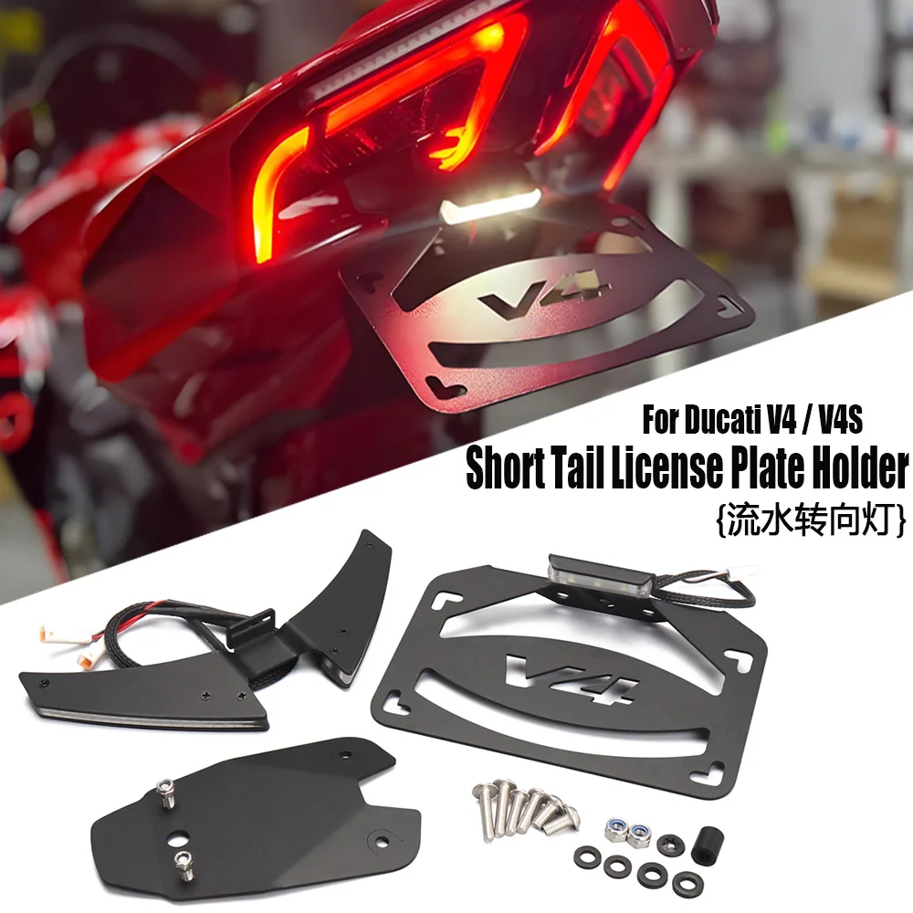 License Plate Holder Motorcycle Rear Tail Tidy Turn Signal Integrated For Ducati Panigale V2 V4 V4S Streetfighte V4 V2 2025