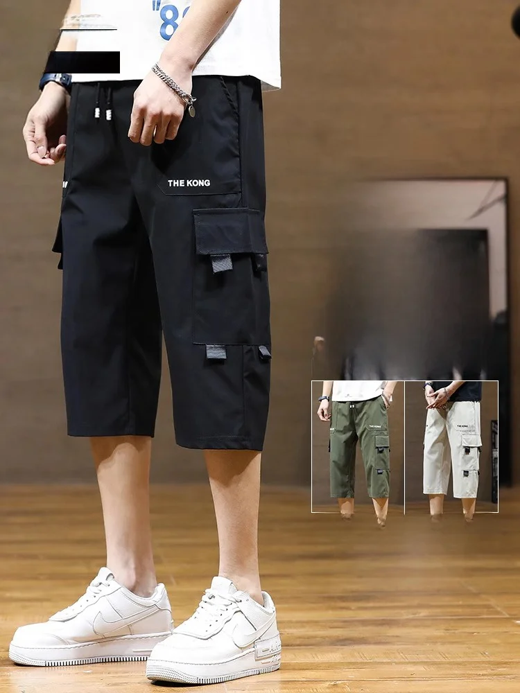 

Спецодежда из ледяного шелка, мужские летние тонкие прямые свободные повседневные брюки на семь футов Qui-Drng, дышащие, удобные orts