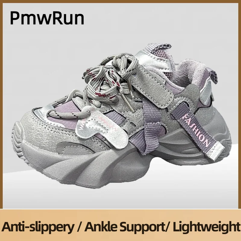 

Winter Sport Shoes For Children PU Leather Waterproof Teenager Kid's Cotton Shoes Anti-slippery Trend Fashion Boy's Girl's Shoe