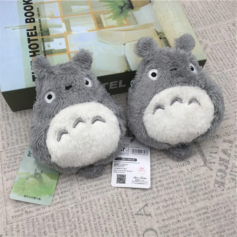 Ghibli Totoro Dust Bunny Plush Coin Purse & Keychain - Cute Kawaii Cartoon Wallet Card Holder for Girls, Women Gifts  Anime Fans