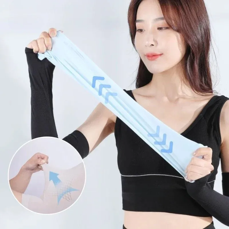 Summer Ice Silk Elastic Arm Cover UV Solar Arm Sleeves Woman Men Cycling Fingerless Gloves Cool Muff Driving Anti-Sunburn Sleeve
