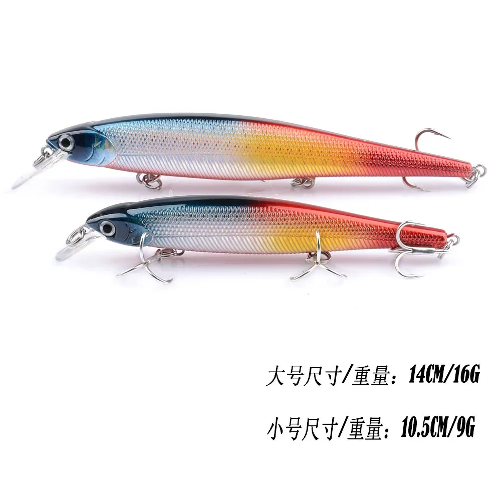 New Type of Sea Fishing Luya Bait 16G False Bait Siniperca Siniperca Hard Bait Aujinyu Hook Elopichthys Lucidus image 2