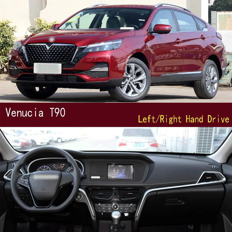 

For Venucia T90 Dashmat Anti-Slip Dash mat Dashboard Cover Instrument Panel Sunscreen Pad Ornaments