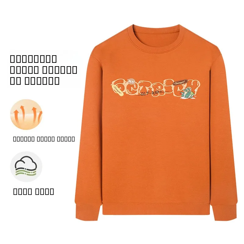 

Уютный эластичный свитшот Homeslice с круглым вырезом и вышитой надписью, повседневный, осенне-зимний, новинка