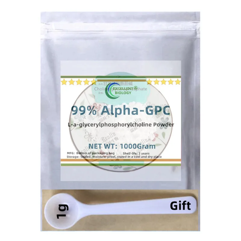 Global AliExpress Official Designated Direct Sales 99% Alpha-GPC PowderCustomized Packaging Lowest Price Fast Delivery
