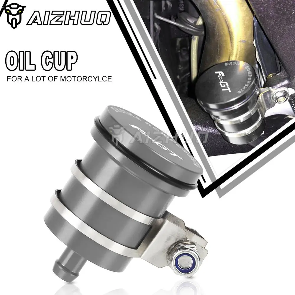 

F800GT Universal Motorcycle Accessories Oil Fluid Cup Brake Fluid Reservoir Clutch Cylinder Tank FOR BMW F 800 GT F800 800GT
