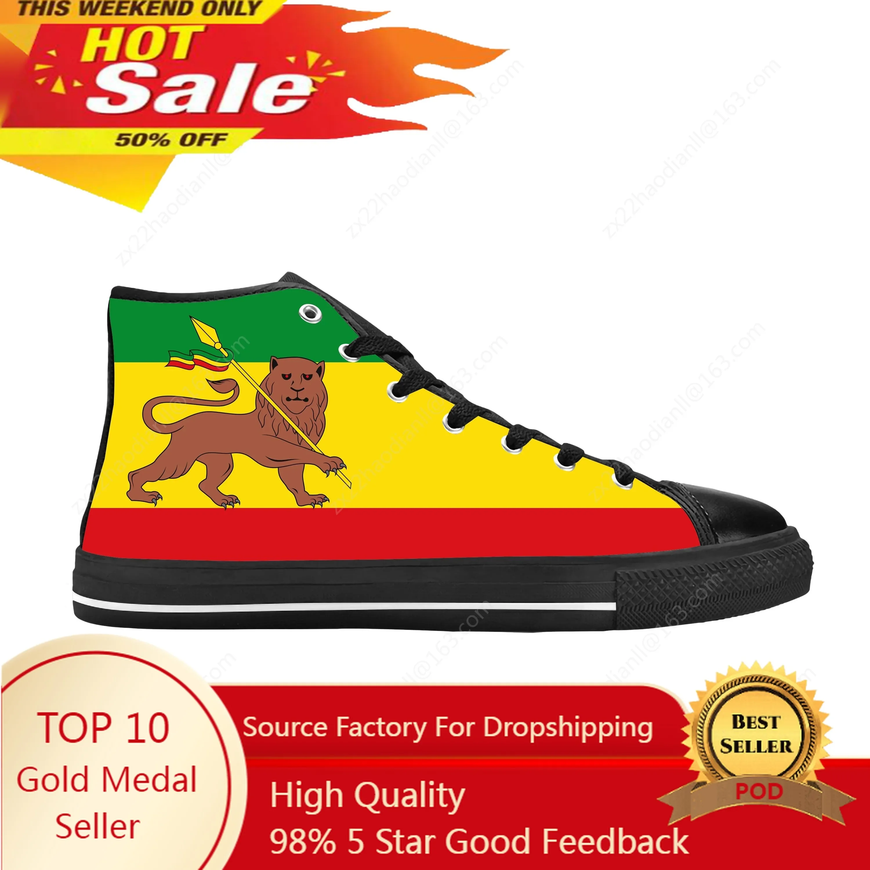 Ethiopia Ethiopian Flag Lion Of Judah Rasta Rock Casual Cloth Shoes High Top Comfortable Breathable 3D Print Men Women Sneakers