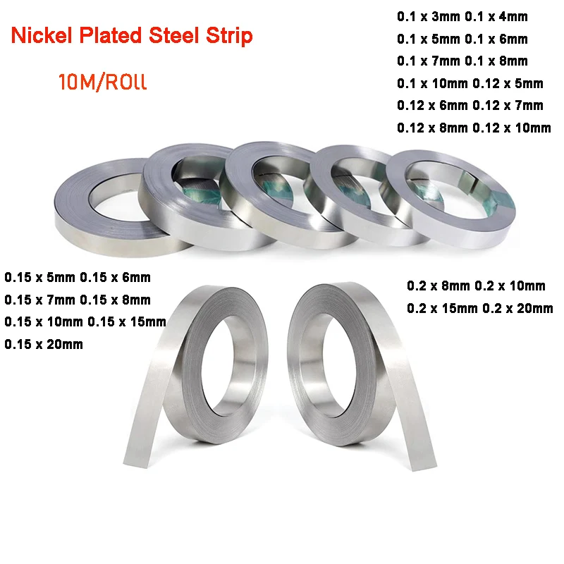 

18650 Nickel Plated Strip Li-ion Battery Nickel Sheet Plate Thick 0.1mm~0.2mm Steel Belt Spot Machine Battery Weld 10Meters/Roll