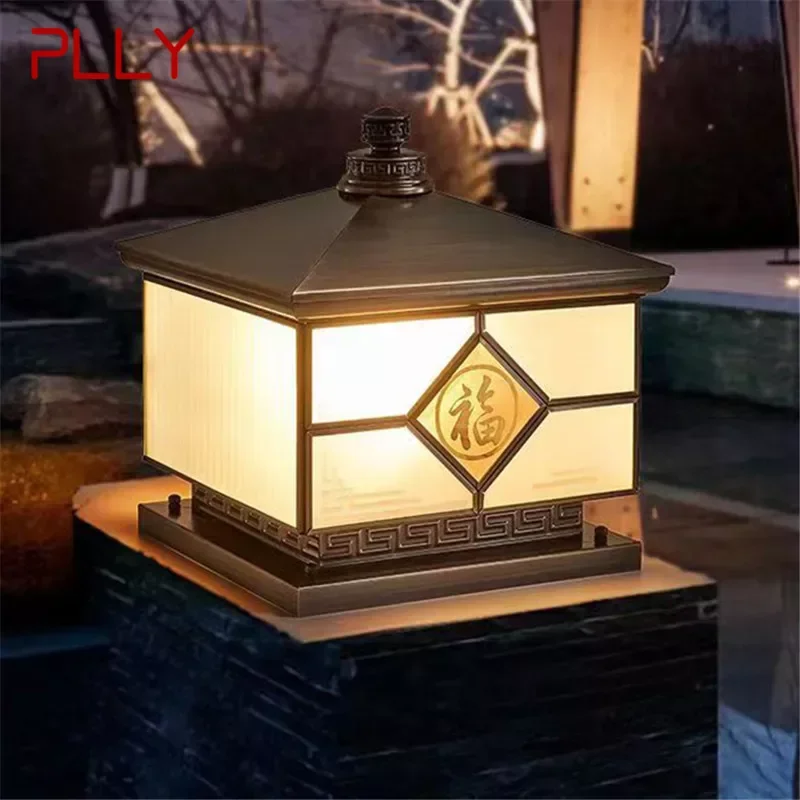 PLLY Outdoor Solar Post Lamp Vintage Creative Chinese Brass  Pillar Light LED Waterproof IP65 for Home Villa Courtyard