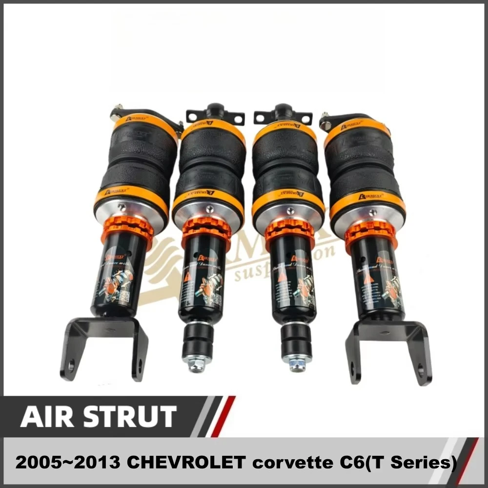 For CHEVROLET corvette C6(2005~2013)  AIRMEXT Airstrut Kit/New Adjustable Air Suspension Management /pneumatic/shock Absorber