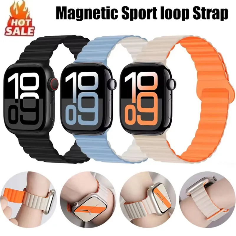 Silicone Magnetic S… - image