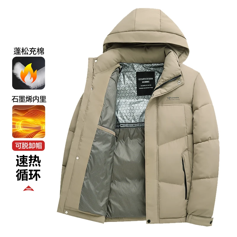 

Новая зимняя куртка с капюшоном, теплые мужские куртки, пальто, верхняя одежда, флисовые деловые парки, ветровка, однотонное свободное толстое ветрозащитное длинное пальто