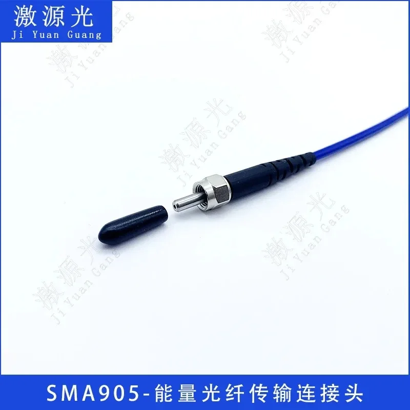 1m SMA905 Fiber Optic Jumper SMA Fiber Optic Spectrometer Laboratory Dedicated Line VIS-Visible Ultraviolet Light
