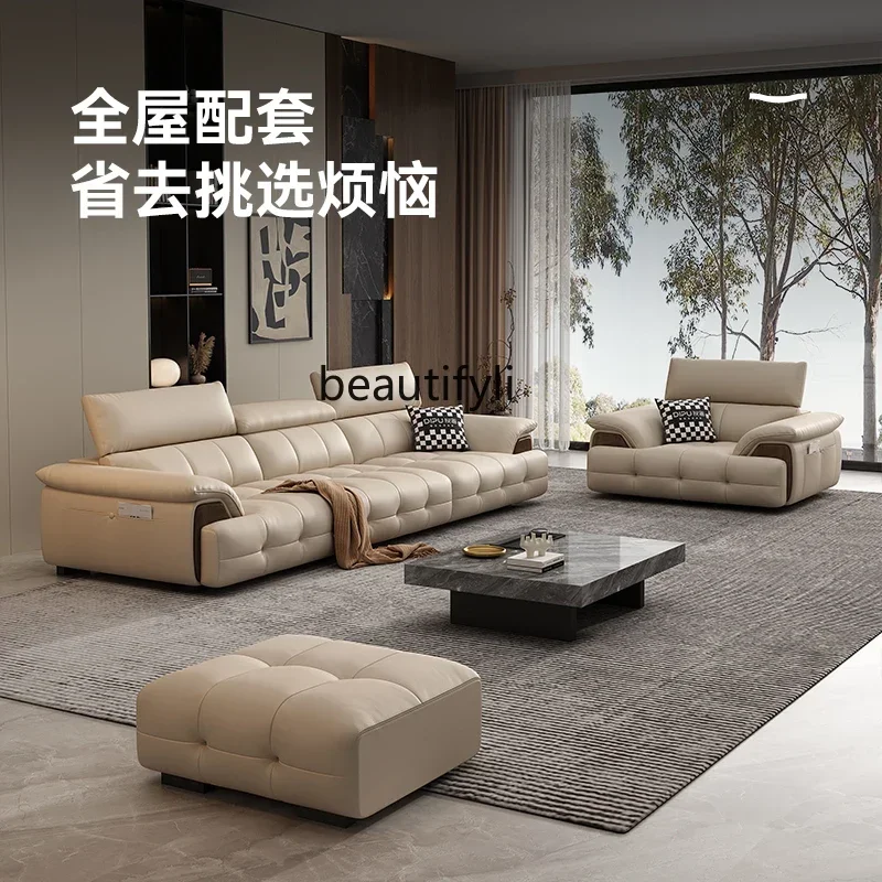 Leather sofa modern simple first layer cowhide straight row living room light luxury leather sofa combination