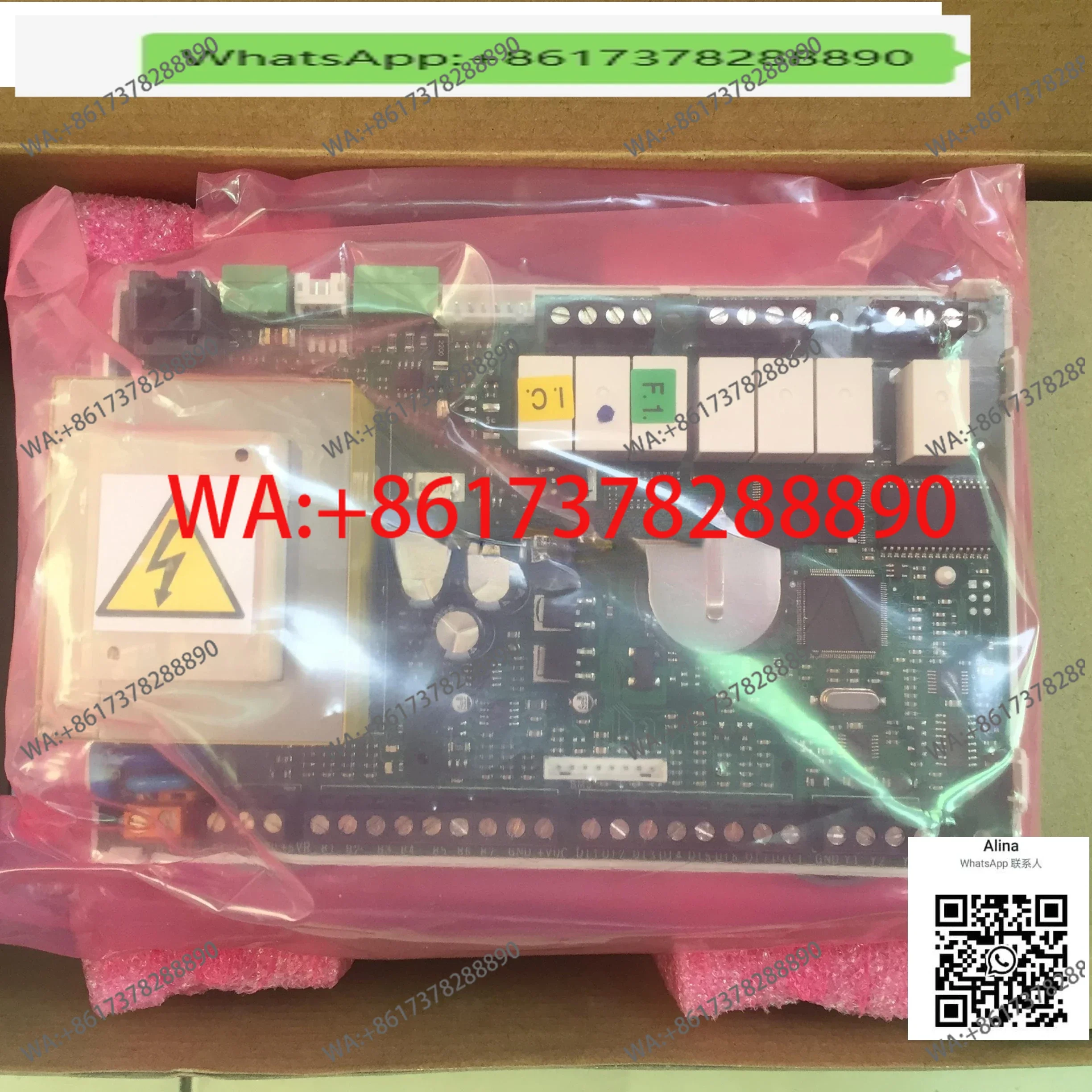 Main Board Cpp Elec…