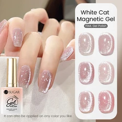 UR SUGAR 15ml Super Shine Cat Magnetic Gel Nail Polish Sparkling Sliver Glitter Light Semi Permanent Soak Off Varnish UV Gel