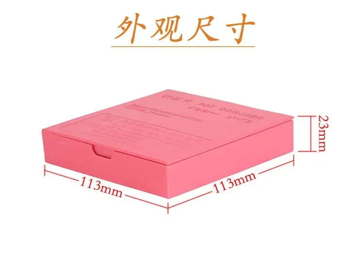 

Authentic Taiwan Xinhua ink scraper, wire, cable, plastic water pipe, printing wheel, scraper, oil printing ink transfer machine