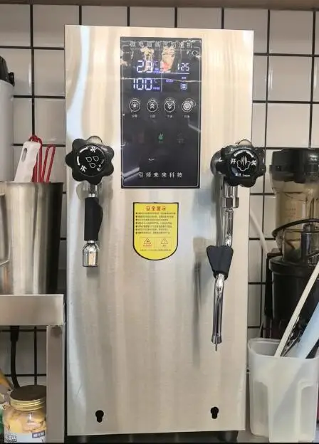 

Commercial 12L Automatic Milk Tea Heater Steam Water Boiler Milk Frothing Machine Steam Machine Water Boiler