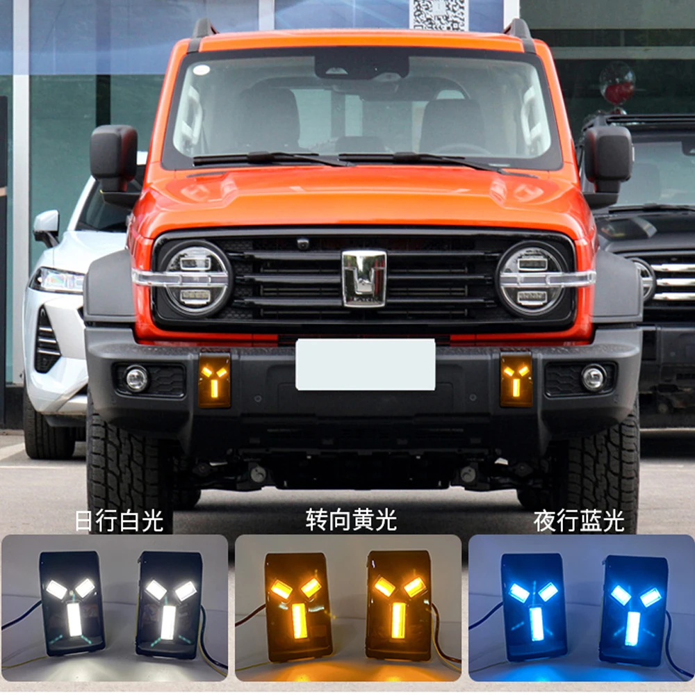 car accessories bumper head light Hover Greatwall Tank 300 daytime light HAVAL Reflector 2020~2023y fog headlamp Hover fog lamp