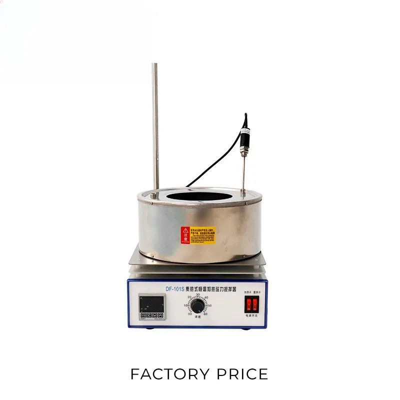 Laboratory  bath magnetic stirrer with heat collection function