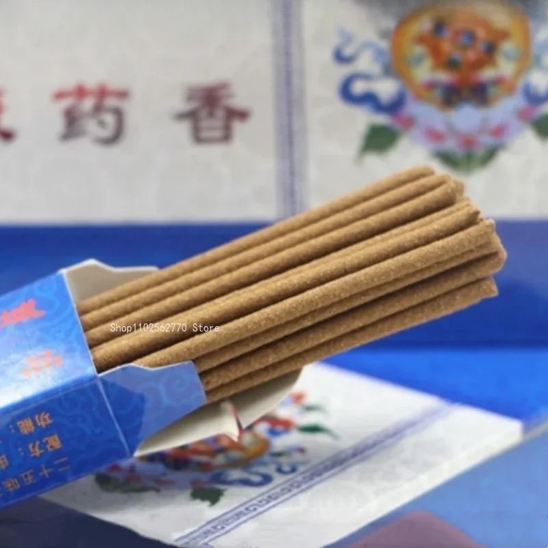 25 Flavors Natural Plant Manual Incense Stick Home Indoor/Temple Buddhist Hall Zen Meditation/Worship Buddha Tibetan Joss Stick