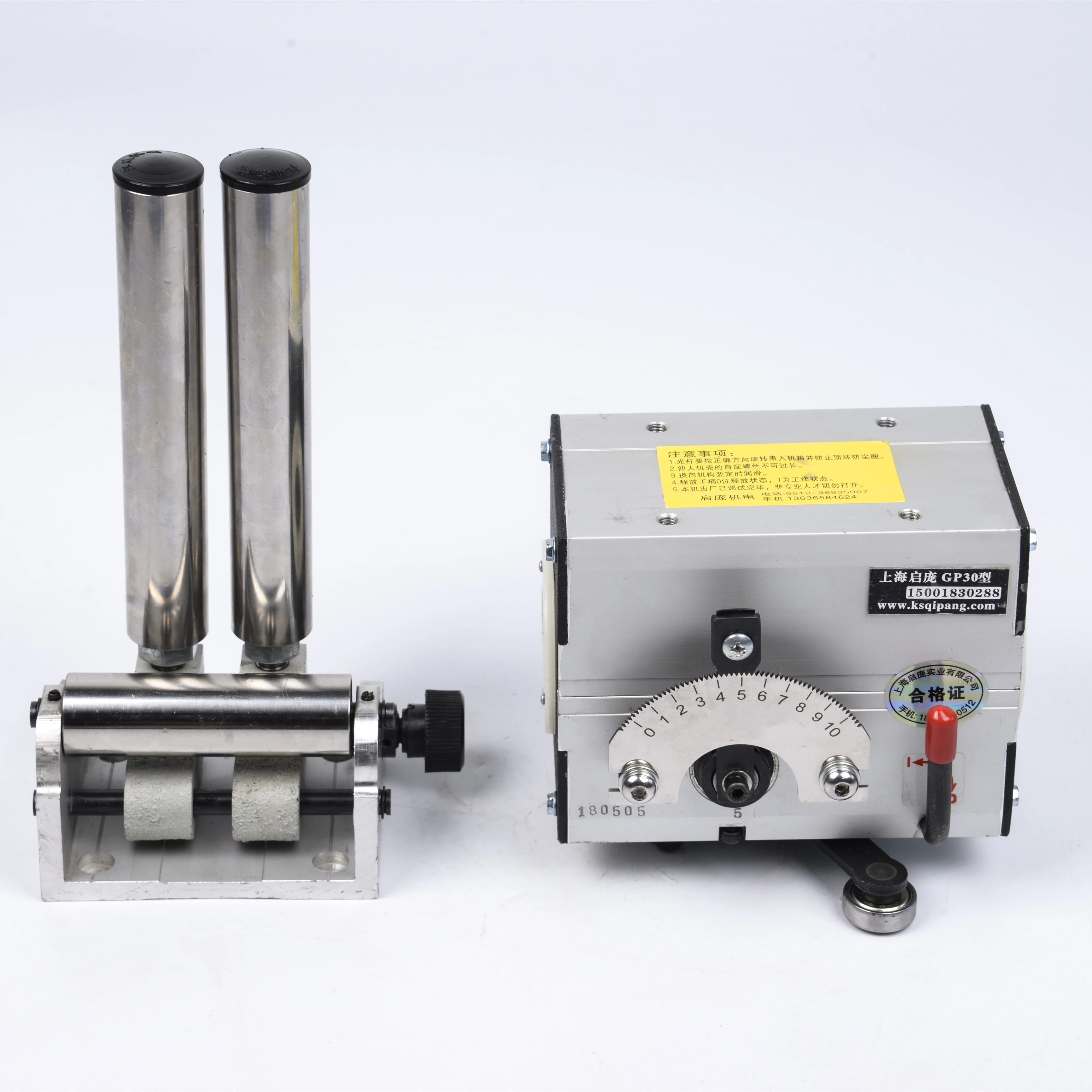 GP3-30 Px20/Rg3-30M…