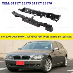 For 2003-2008 BMW 750i 750Li 760i 760Li, Alpina B7 (E65 E66) Front Bumper Cover Bracket Mount Support 51117135575 51117135576