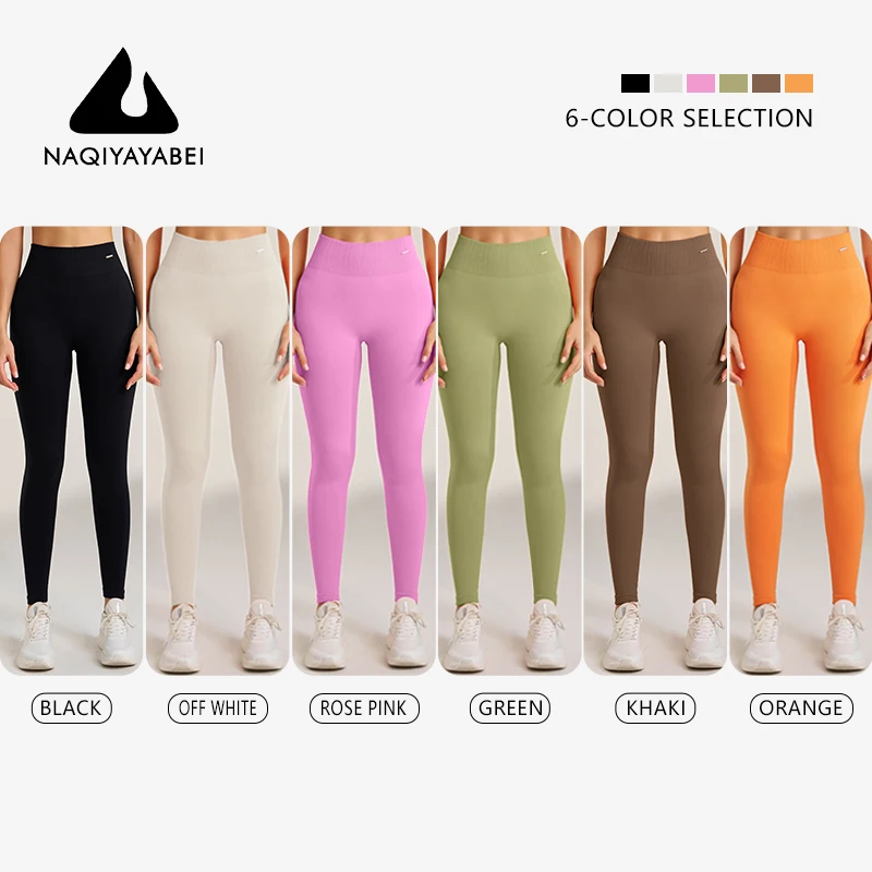 Outdoor Sports Hip Lifting Fitness Pants High Waist Running Yoga Pilates Pants Women\'s Tummy Tucking Sweatpants