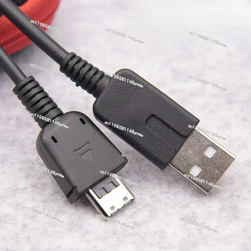 Applicable COWON X7 X9 S9 C2 i10 J3 charger USB transmission cable
