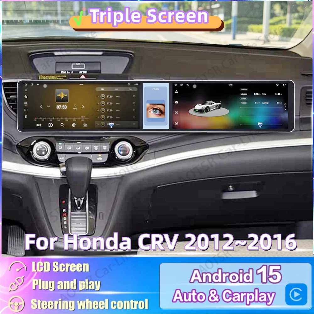 Android Car Radio For Honda CRV 2012~2016 3 Screen Car Stereo Wireless CarPlay Android Auto GPS Navigation Multimedia Player