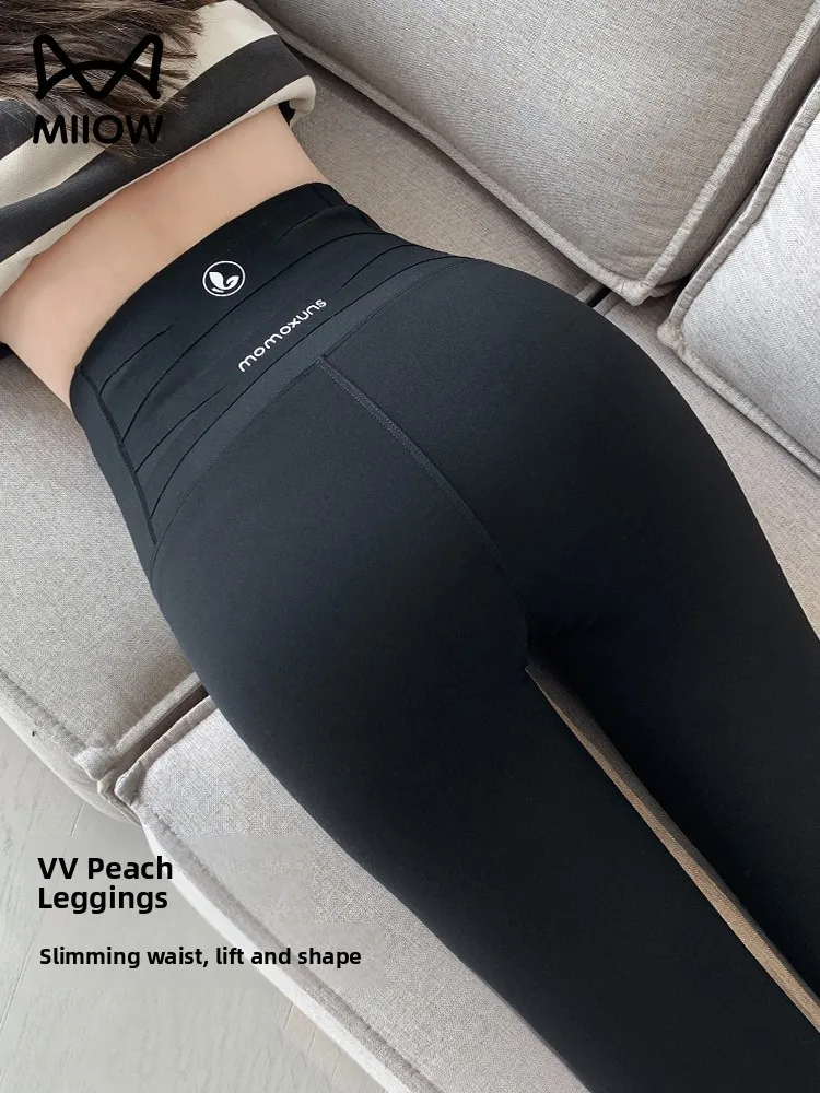 Bla arkskin Yoga Pants Women's Thin Spring Outerwear Waist a Butt Lifting Sl Fitn Gymming Trousers