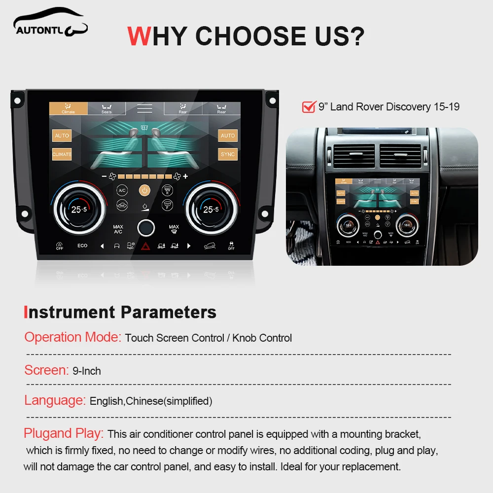 Upgrade For Land Rover Discovery Sport L550 2015-2019 Air Conditioning Climate Control LCD Screen Touch Screen AC Panel