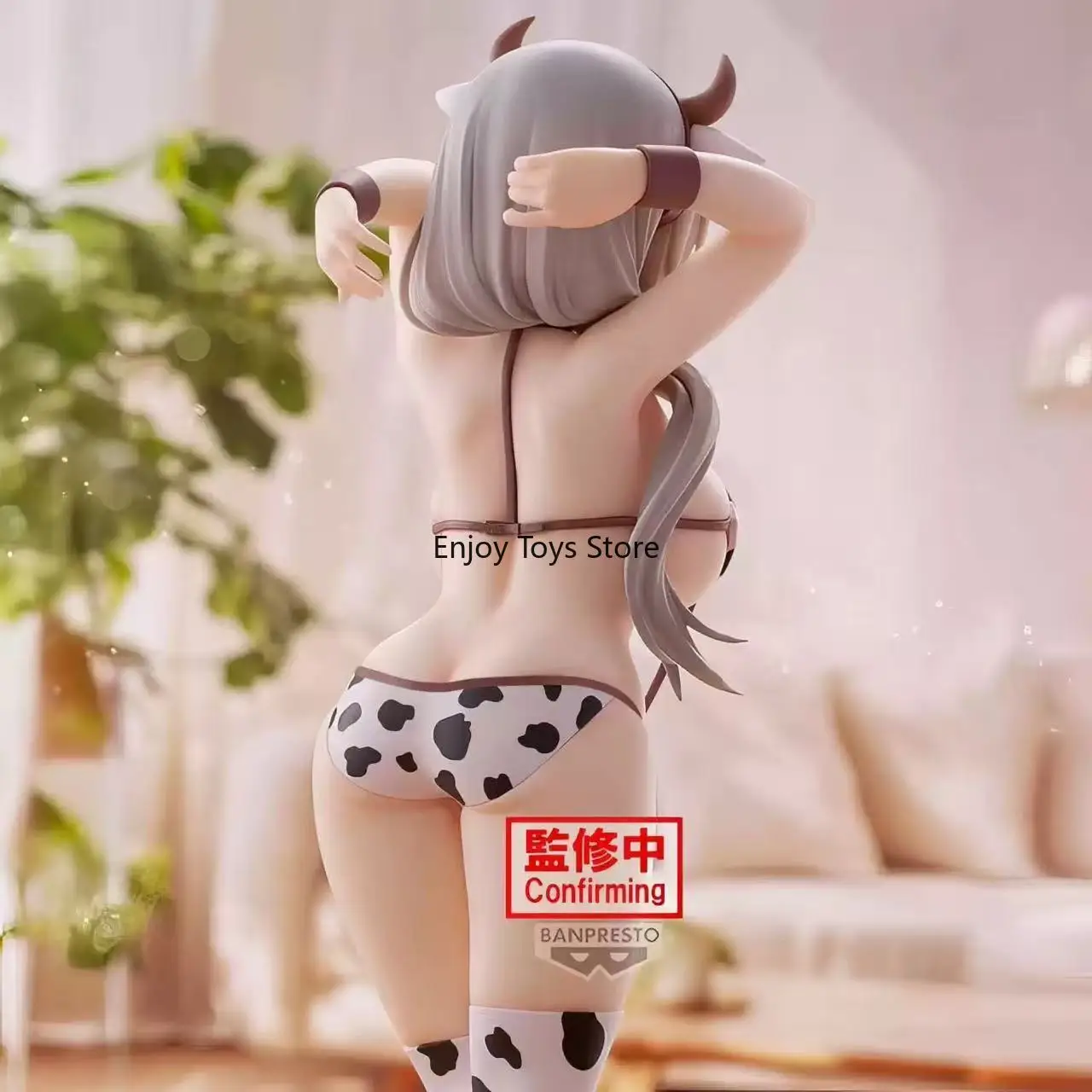 

In Stock Bandai Uzaki Junior Wants To Play Shining Charm Uzaki Yue Dai Cow Swimsuit Scene
