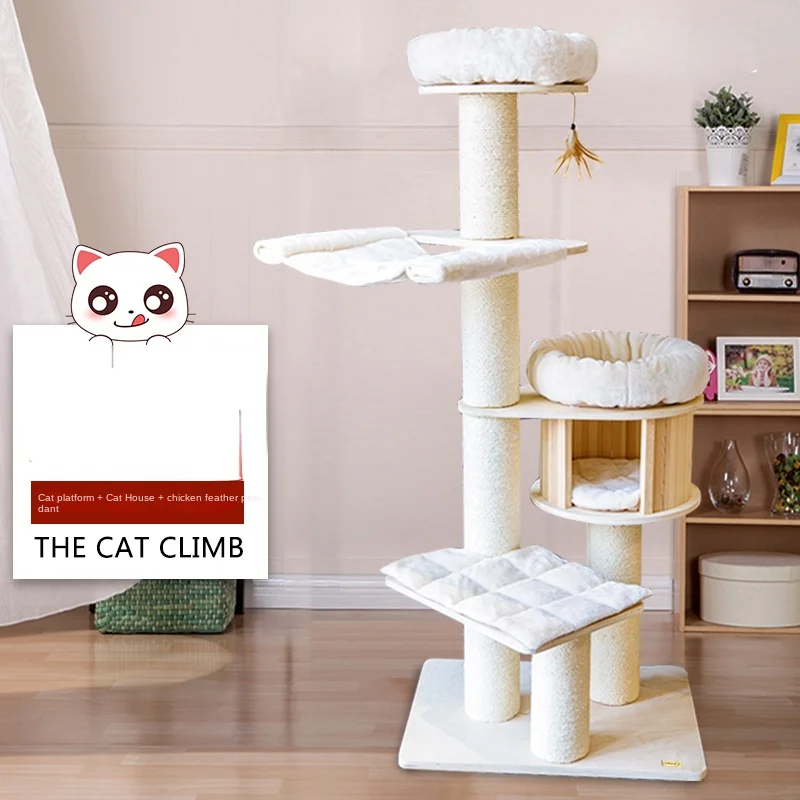 

2501 Solid Wood Cat Climbing Frame Large Luxury Nest Sisal Tree Jumping Platform Scratch Board