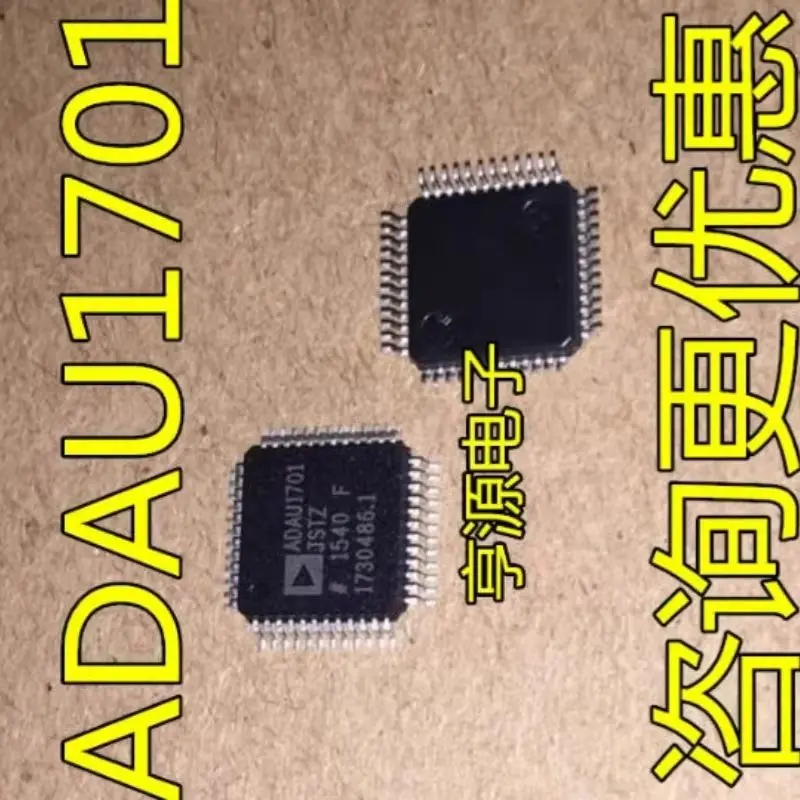 ADAU1701 JSTZ ADAU1701-JSTZ ADAU1701JSTZ-RL NEW Original Genuine Chip Packing 48-LQFP