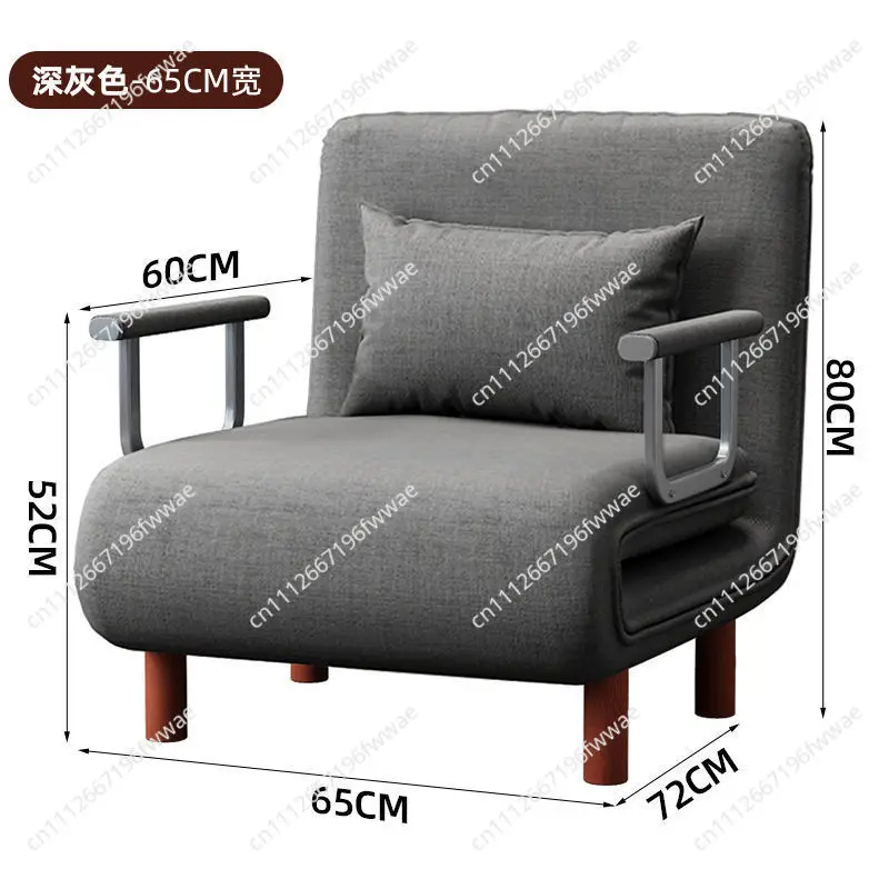 Folding Sofa Bed Dual-purpose Living Room Multi-functional Lunch Break Lazy Sofa Space-saving Single Internet Celebrity Fabric