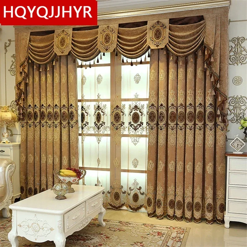 European and American Luxury Villa Embroidered Blackout Curtains, Living Room Windows, Elegant Bedroom, Brown