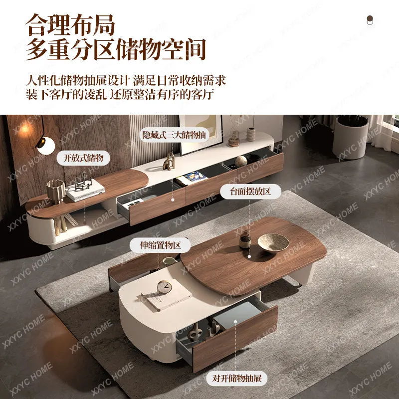 New coffee table TV cabinet combination living room home modern simplicity high sense coffee table retro style
