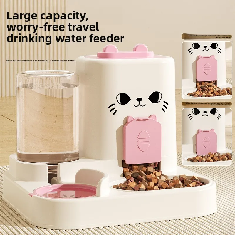 Distributeur d'eau et de nourriture 2 en 1 pour animaux de compagnie, bol pour chat, distributeur d'eau, séparation nourriture/eau en une seule pièce pour chats et chiens