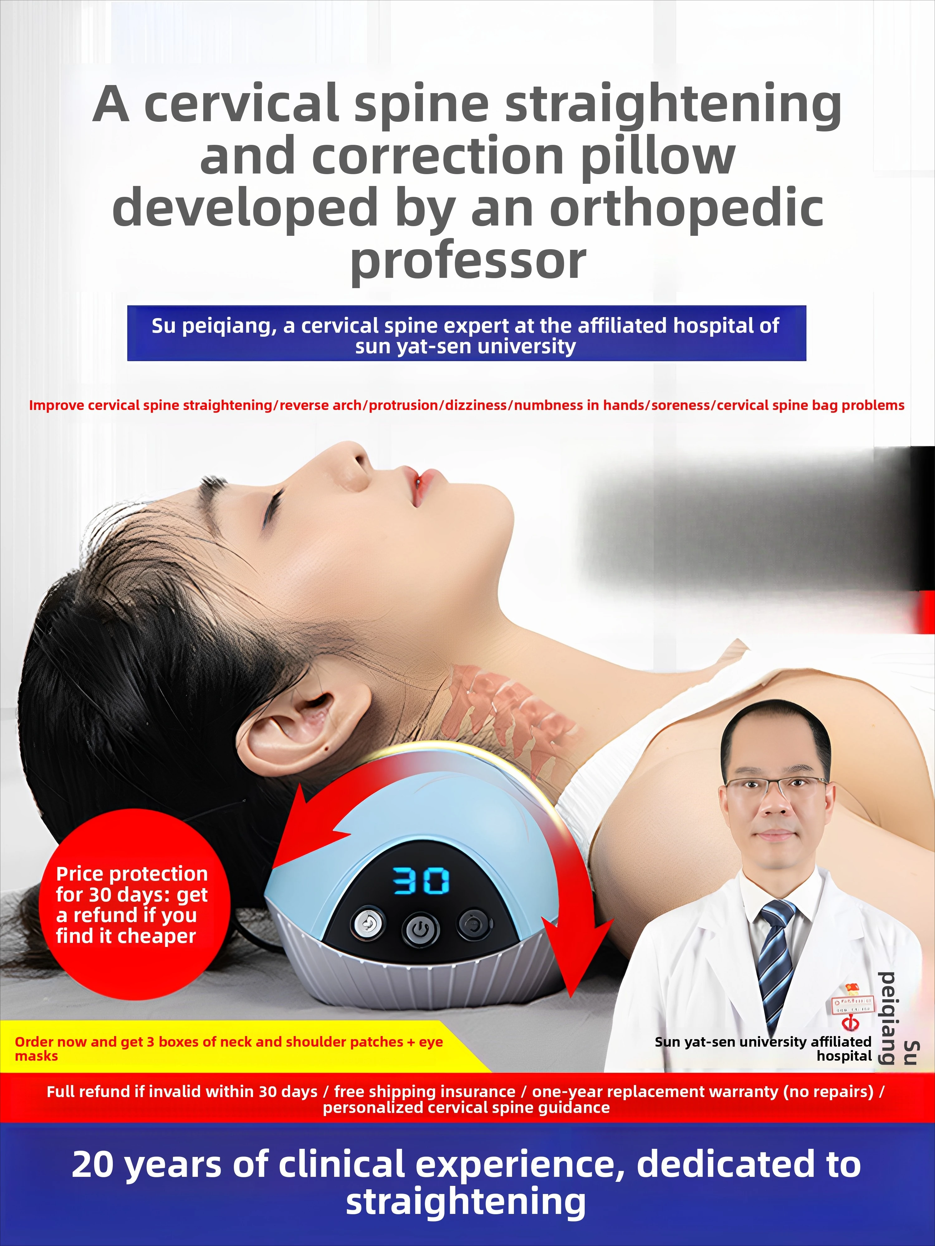 Reverse Arch Cervical Traction Pillow, Correction Pillow for Repairing Straightened Cervical Physiological Curvature