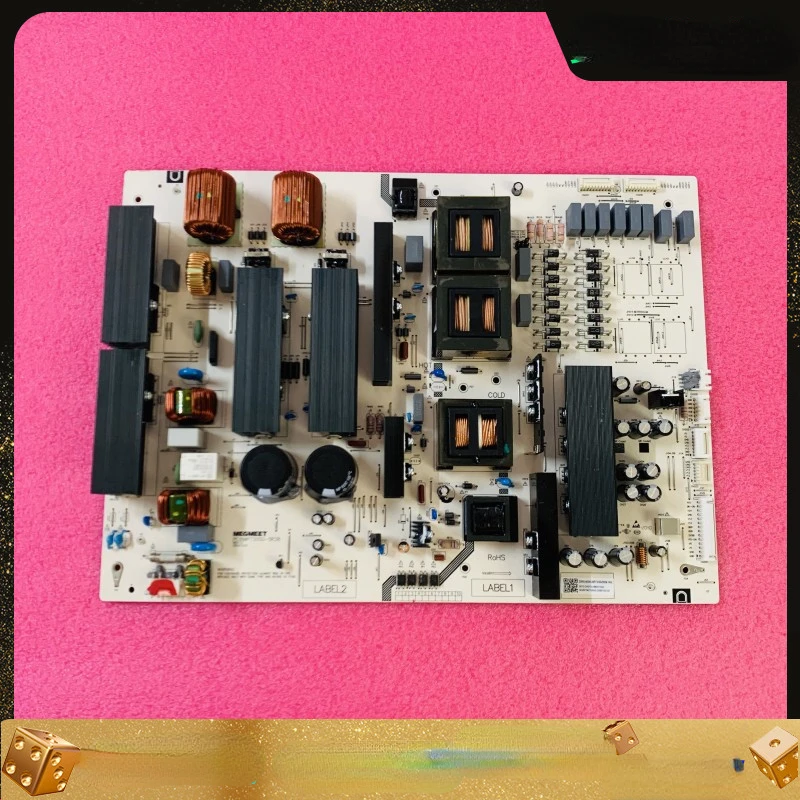 Large size power board MP730SG-5R38