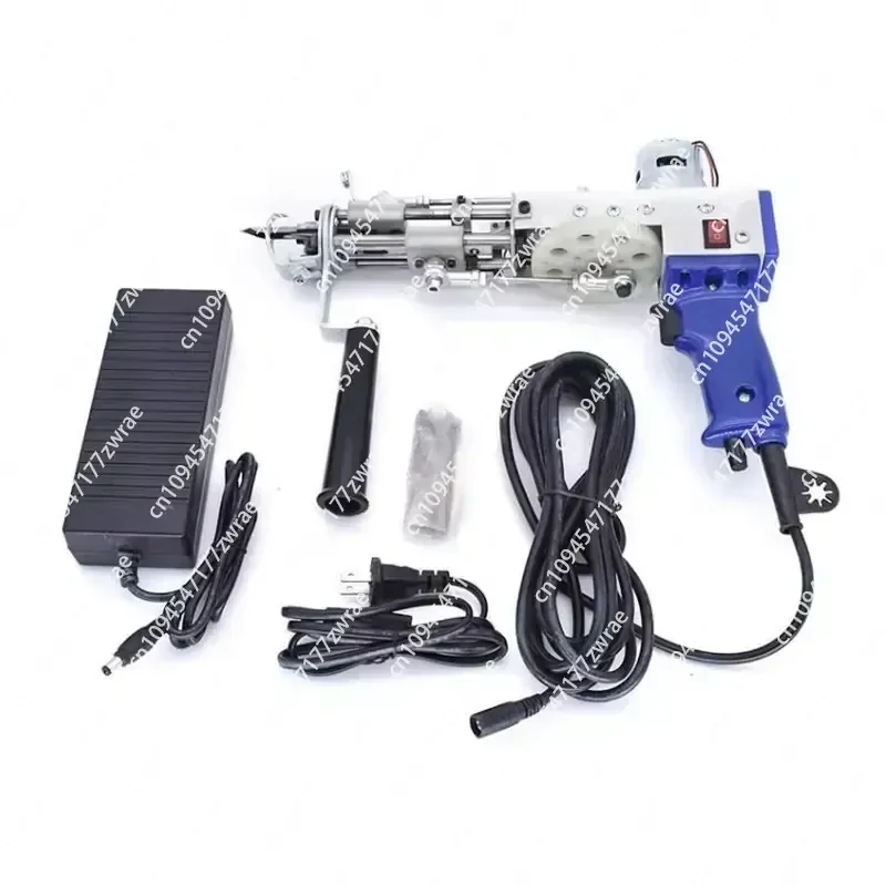Electric Handheld Carpet Tufting Machine; Tufting Gun for Knitted Carpets