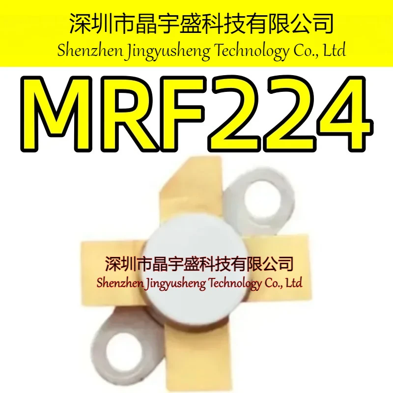 New Original MRF224 Moudle