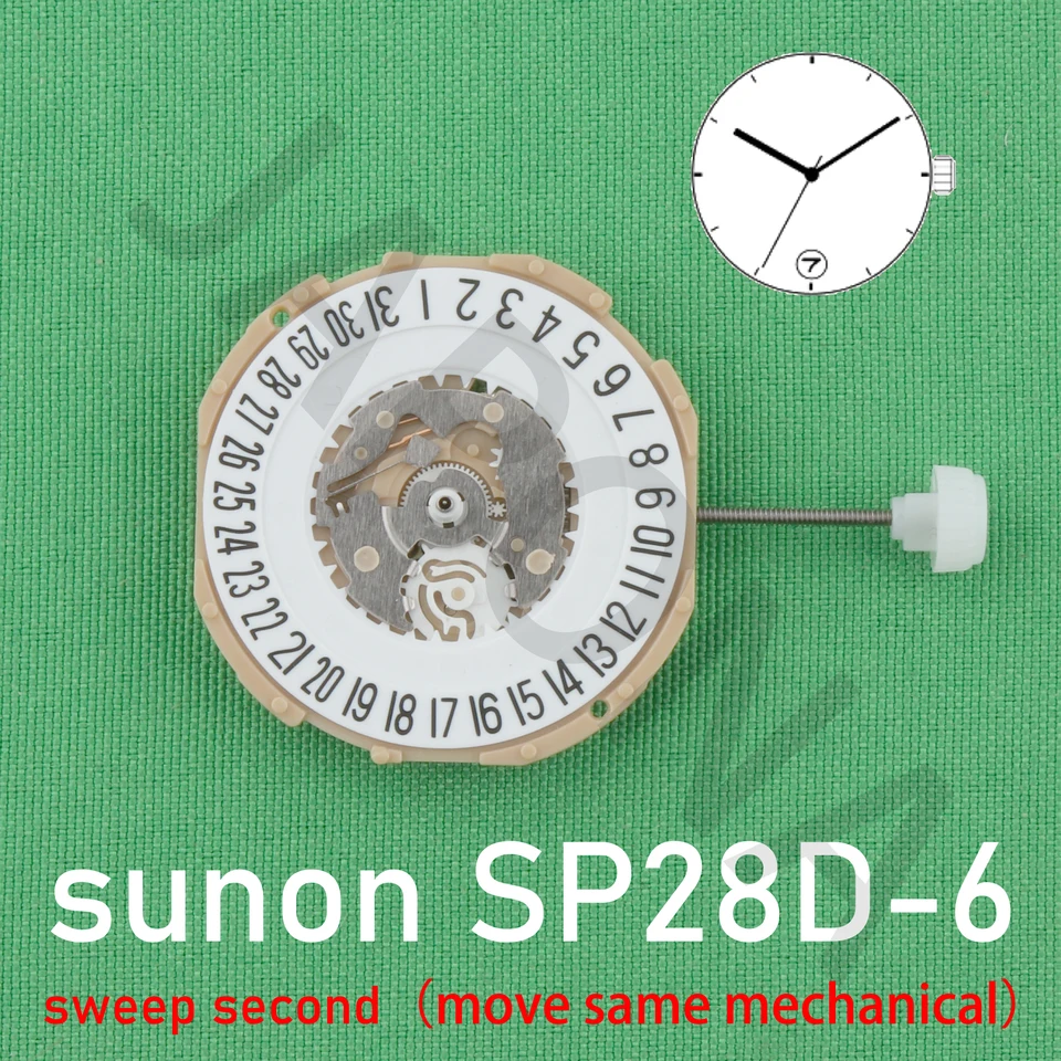 SP28ムーブメント 中国製SUNON SP28Dムーブメント スイープセコンド