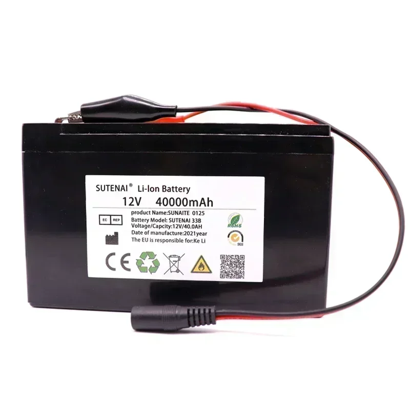 New power display 12v40a 18650 lithium battery pack is suitable for solar energy and electric vehicle battery + 12.6v3a charger