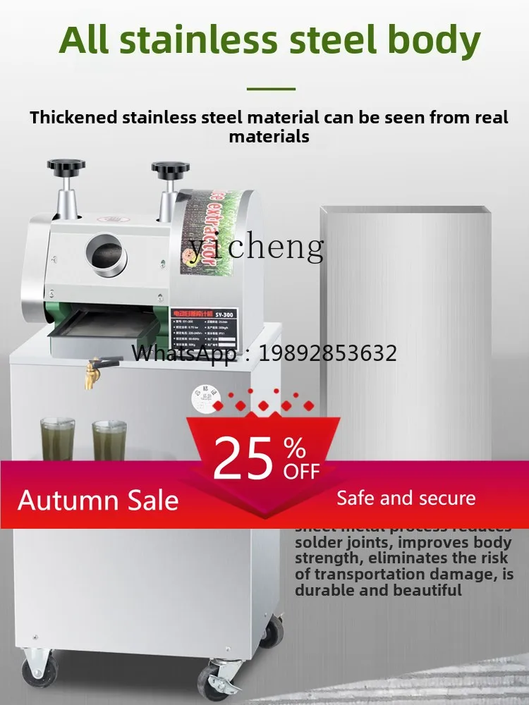 

Sugarcane Machine Commercial Sugarcane Juicing Machine Stainless Steel Automatic Electric Commercial