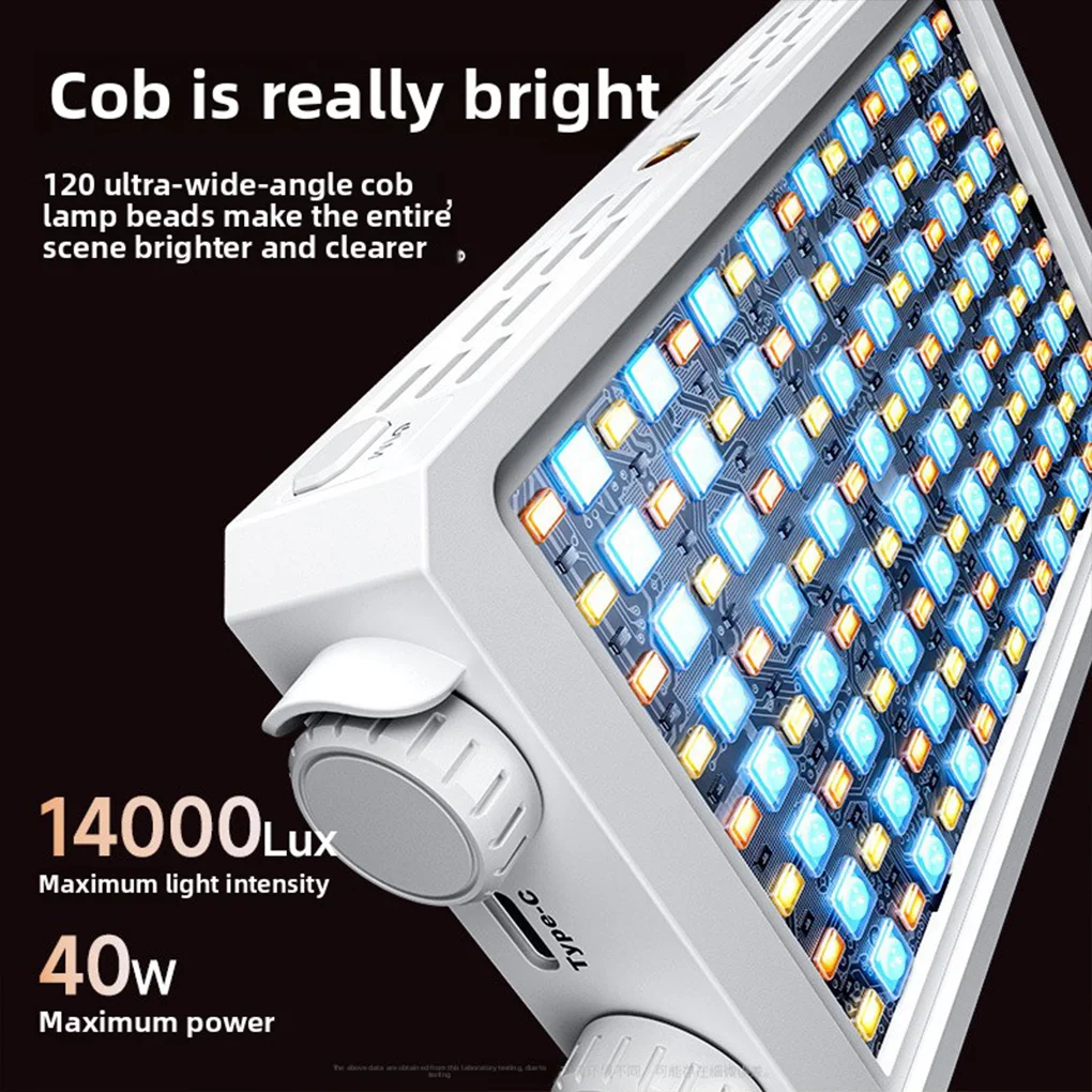 Перезаряжаемое освещение для фотосъемки 4400 мАч RGB-видеосвет светодиодный светильник видеосъемки 40 Вт камеры 8000 Фото №2