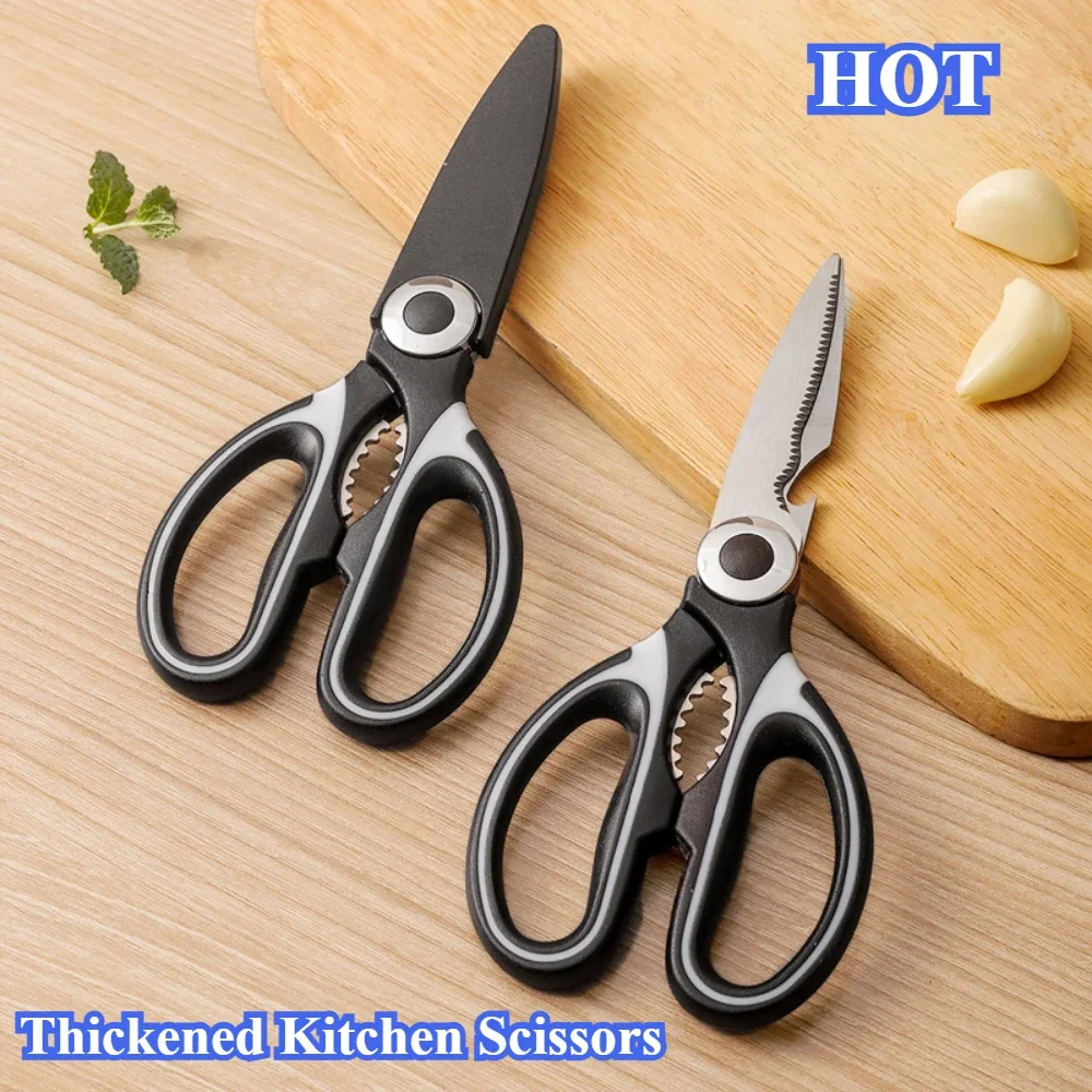 Multifunctional Scissors Household Anti-rust and Anti-slip Handles 1PC Hot Selling Multifunctional Scissors Kitchen Acceesories